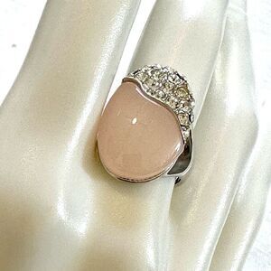 EV silver tone pink rhinestone ring